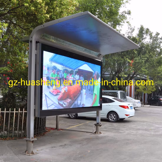 스마트 LED/LCD 버스정류장 쉘터(HS)